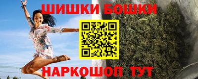 первитин Азнакаево