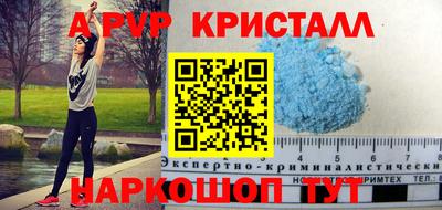 кокаин Гатчина