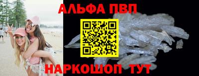 МДМА Азнакаево