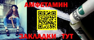 твердый Гай