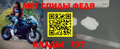 МДМА Азнакаево