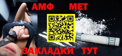 ALPHA PVP Гагарин