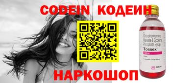 первитин Азнакаево