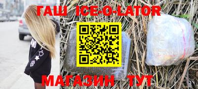 мдма Абакан