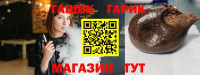 первитин Азнакаево