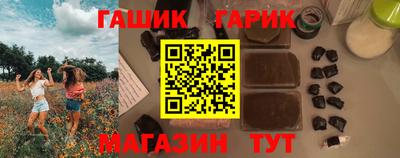 ALPHA PVP Гагарин