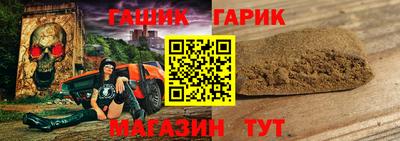 первитин Азнакаево