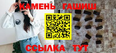 кокаин Гатчина