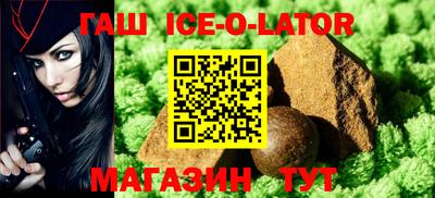 ALPHA PVP Гагарин