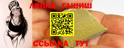 а пвп мука Абакан
