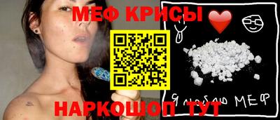 ALPHA PVP Гагарин