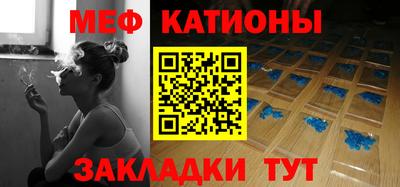 МДМА Азнакаево