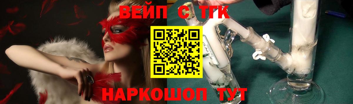 МДМА  ГЕРОИН  Cocaine  МЕТАДОН  Меф   Марихуана  Алейск  Alpha-PVP СК кристаллы  ГАШИШ  ЭКСТАЗИ 