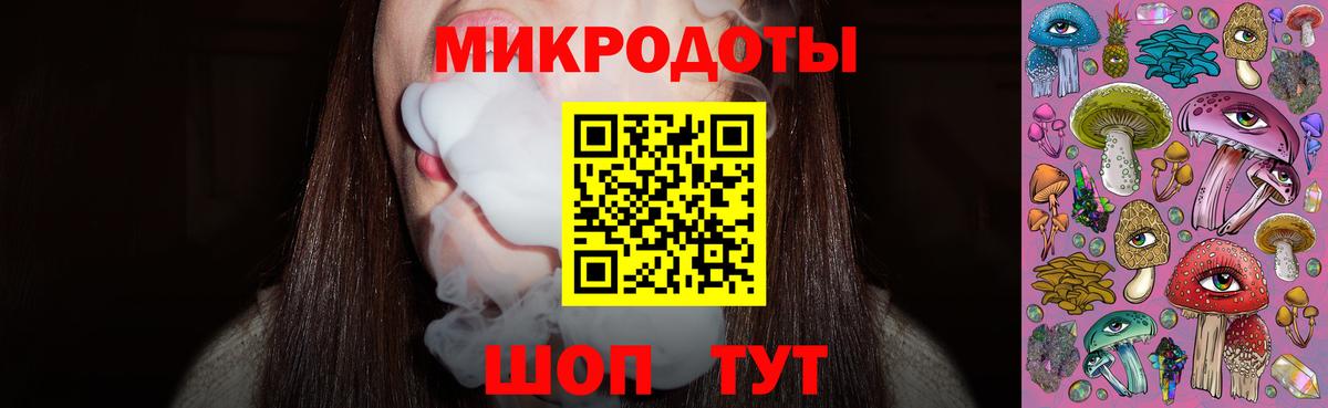 Псилоцибиновые грибы GOLDEN TEACHER  Алейск 